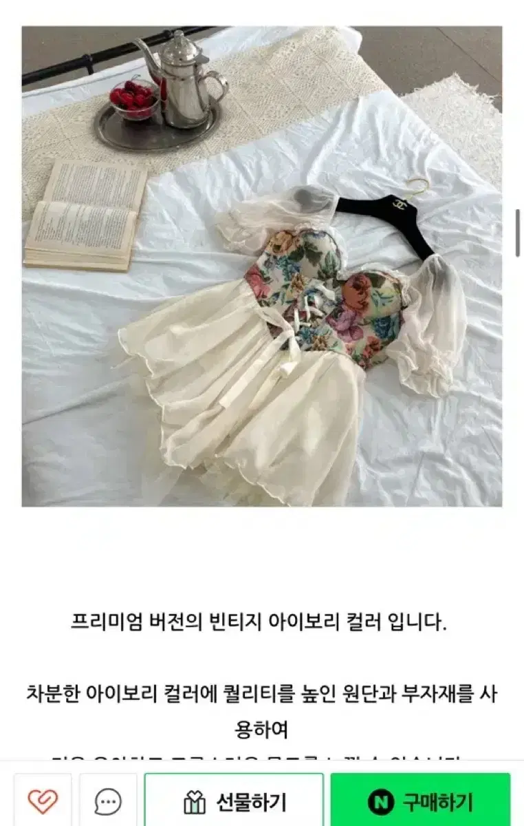 angelnumber555 Angel Number 555 Purity White Top #발레코어